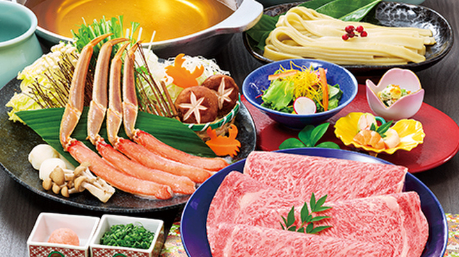 大宮 甲羅本店 - メイン写真:
