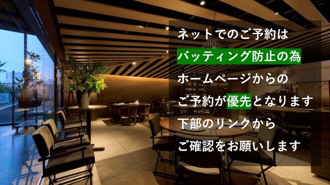 CHINA.KISSHO nagoya - メイン写真: