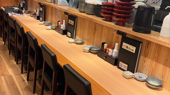 行きたくなる酒場 浜ちゃん - メイン写真: