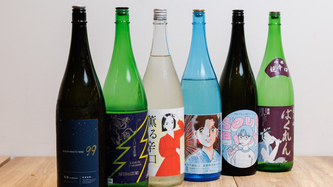 海鮮大衆酒場カミナリ - メイン写真: