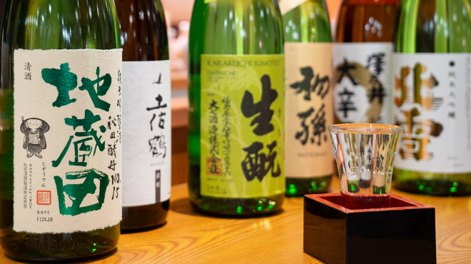 浜焼き海鮮居酒屋 大庄水産 - メイン写真: