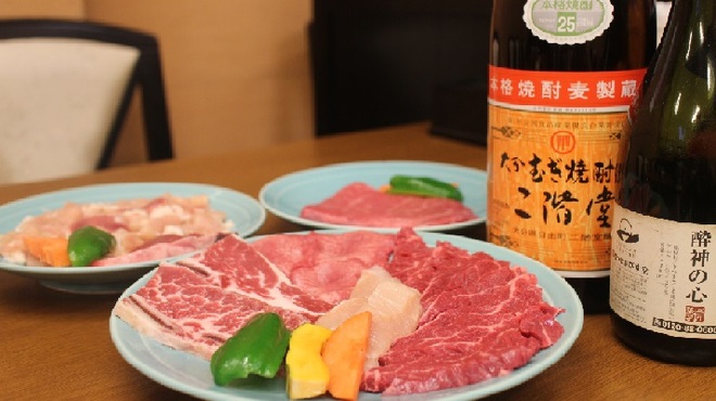 サカエ 鶴橋 焼肉 ネット予約可 食べログ サカエ 鶴橋 焼肉 ネット予約可 食べログ