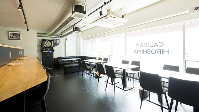 Calibar Hiroshima - メイン写真: