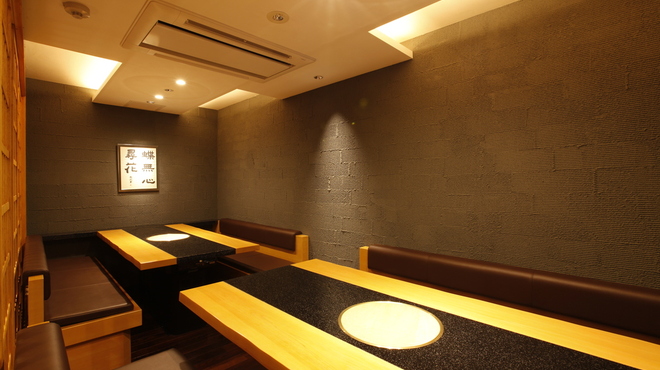 肉料理専門店　榮互 - メイン写真: