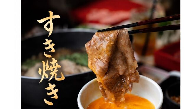 江戸前肉割烹 宮下 - メイン写真: