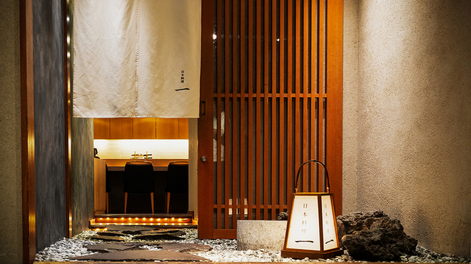 寿司と日本料理 銀座 一 - メイン写真:
