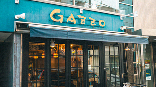 GAZZO - メイン写真: