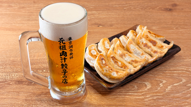肉汁餃子のダンダダン - メイン写真: