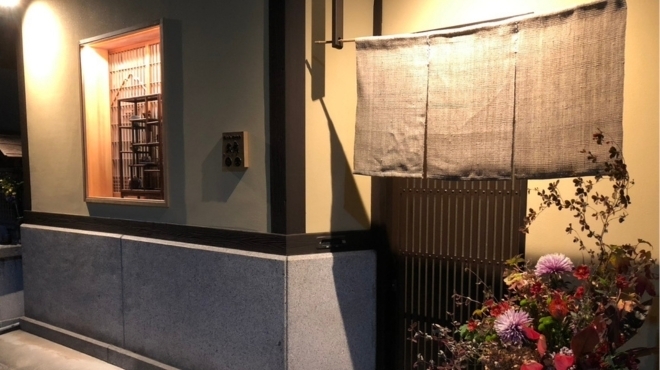 日本料理と日本酒 惠史 - メイン写真:
