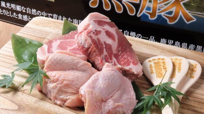 はかた商店 - メイン写真: