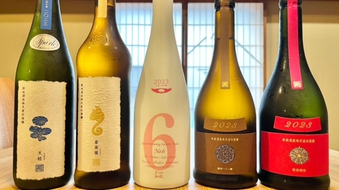 日本料理と日本酒 惠史 - メイン写真:
