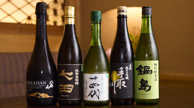 今半万窯 新宿サザンタワー店 - メイン写真: