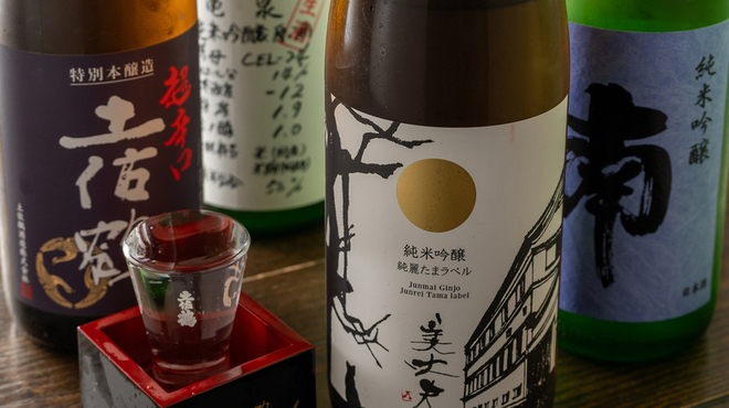 炭火と地酒 松恋 まっこい - メイン写真: