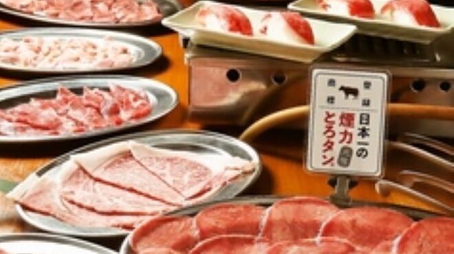 大衆ホルモン・やきにく 煙力 - 料理写真:【黒毛和牛も食べられる！】煙力超贅沢コース