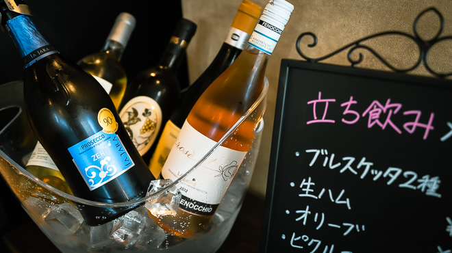Osteria IL Libro d'Oro - メイン写真: