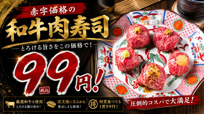 旬野菜×京居酒屋 ひとくち - メイン写真: