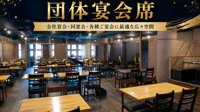 旬野菜×京居酒屋 ひとくち - メイン写真: