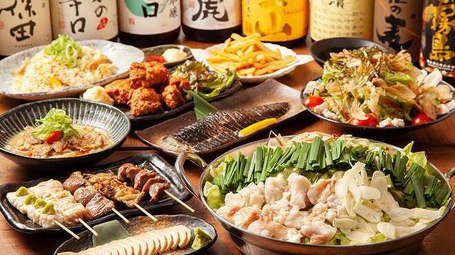 居酒屋 鳥基宮 - メイン写真: