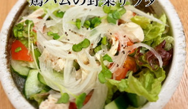 から揚げのわたやま - メイン写真: