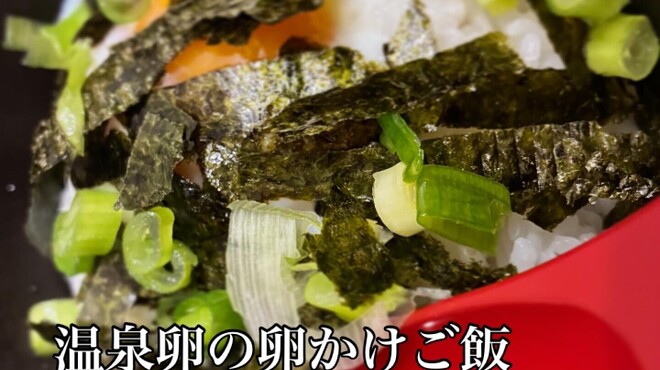 から揚げのわたやま - メイン写真: