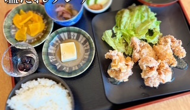 から揚げのわたやま - メイン写真: