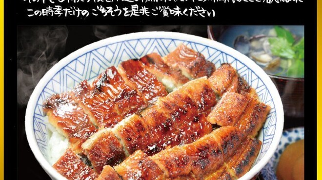 まるさ水産 - メイン写真: