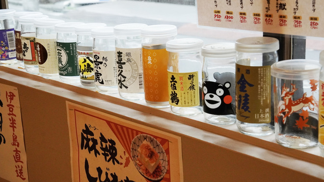まめたい商店 - メイン写真: