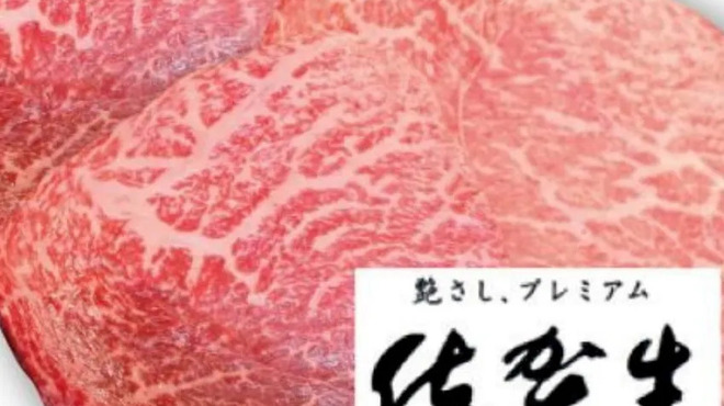焼き鳥BANK - メイン写真: