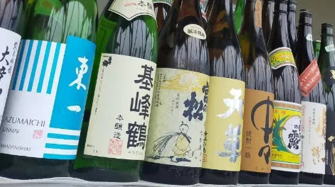 のすけ - メイン写真: