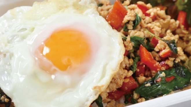 タイ料理アローイ・アロイ - メイン写真: