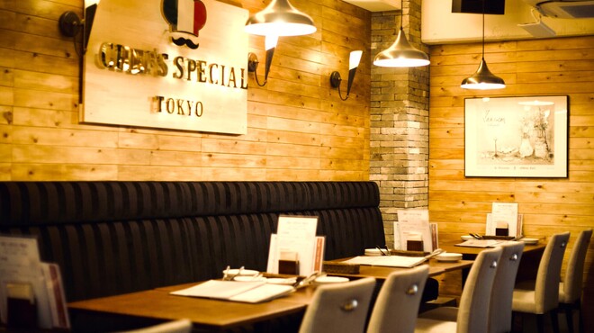 CHEF’S SPECIAL TOKYO - メイン写真:
