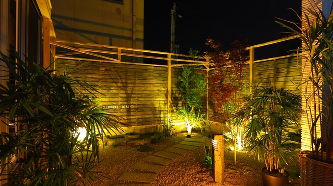 サムライダイニング 炉 - メイン写真: