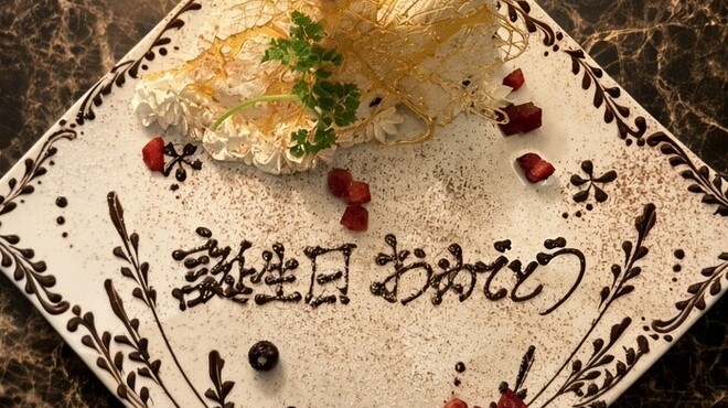 WASHOKU SUSHI いぶき 銀座店 - メイン写真: