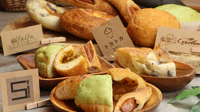 ビランチャ 梅田店 - メイン写真: