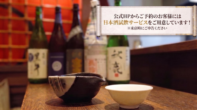 築地とときち - メイン写真: