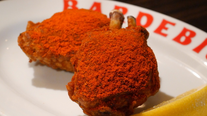 BARDEBIS