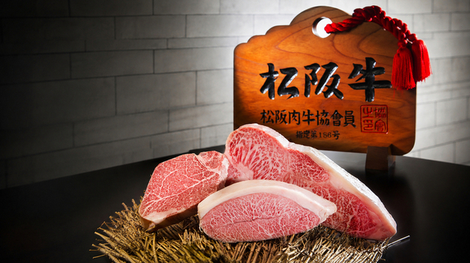 黒毛和牛焼肉きっしゃん 北新地店 - メイン写真: