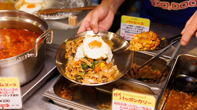 居空間　タイ料理＆パクチー酒場 - メイン写真: