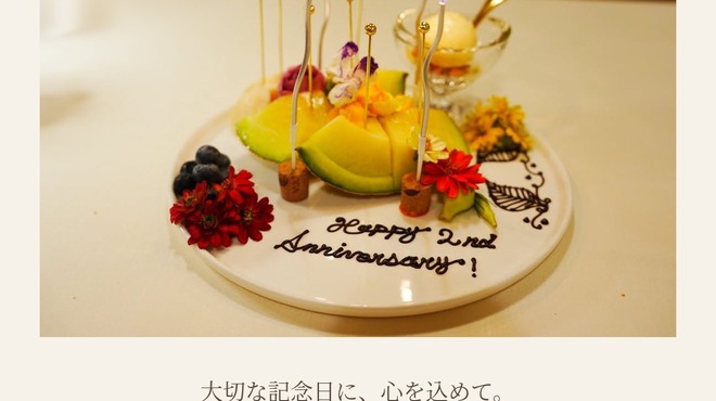 Luce 330 - メイン写真: