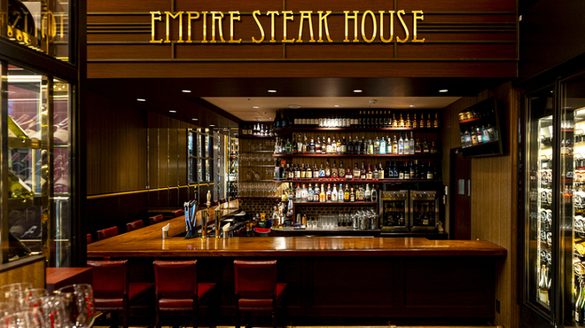 Empire Steak House Roppongi - メイン写真: