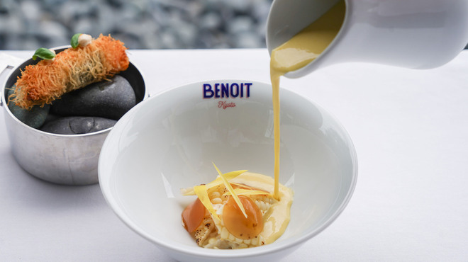 BENOIT Kyoto Alain Ducasse - メイン写真: