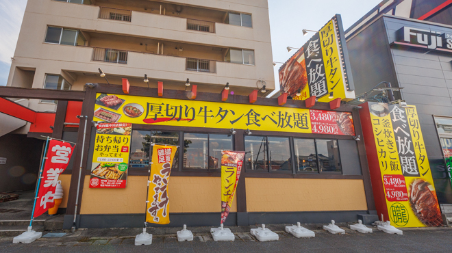 焼肉 朧 - メイン写真: