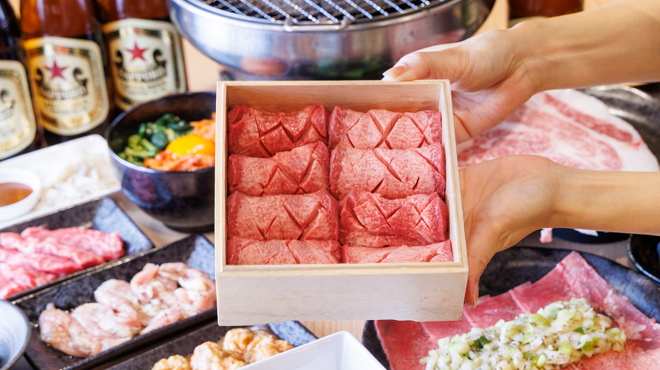 焼肉 朧 - メイン写真: