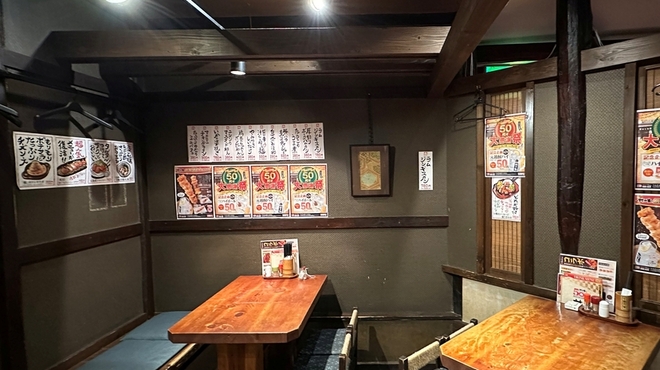 ふるさと居酒屋 村さ来 - メイン写真: