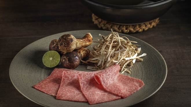 USHIGORO S. NISHIAZABU - メイン写真: