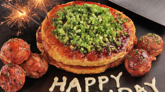 お好み焼ポン吉 - メイン写真: