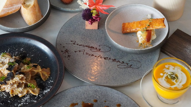 latte All day diner - メイン写真: