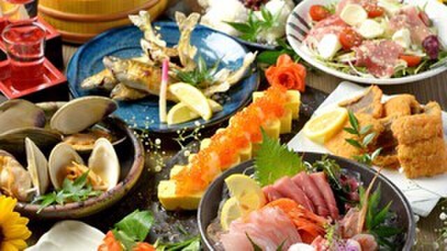 天海 - メイン写真: