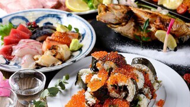 天海 - メイン写真: