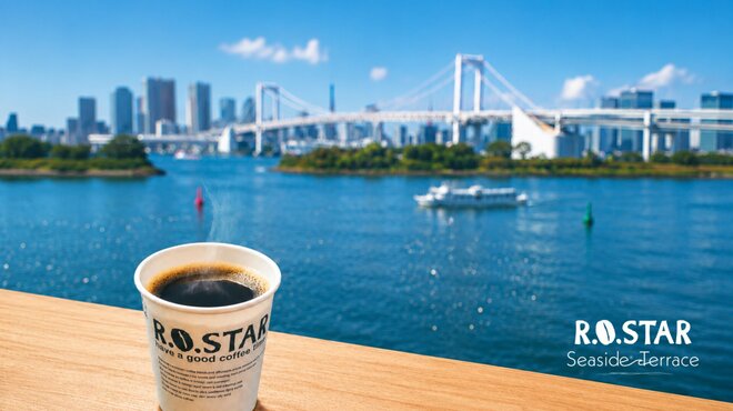 R O STAR Seaside Terrace - その他写真: